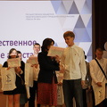 IMG 3996